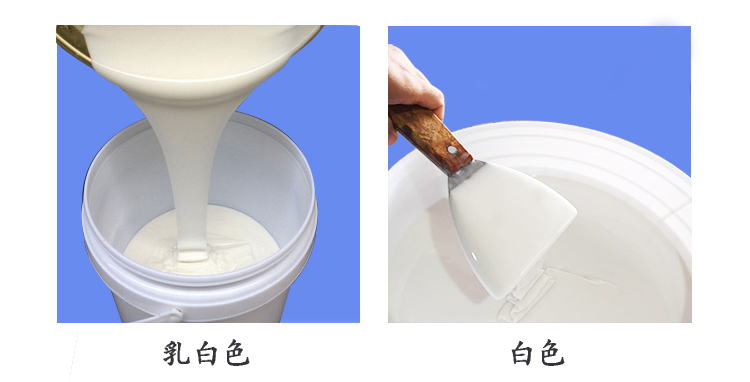 手板硅膠 手板硅膠